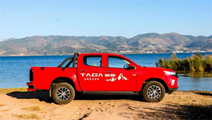 XE MỚI QINGLING ISUZU TAGA  PICK UP DAKA MODEL H