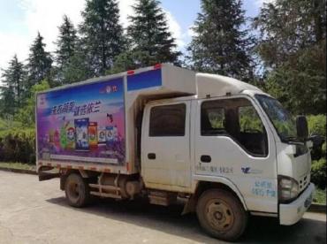 Xe tải nhẹ Qingling Isuzu có tốt không? Người lái xe của Yunnan Zhongqing Yilan đã nói như vậy.