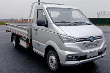 XE TẢI NHỎ CHẠY ĐIỆN - EV MINI TRUCK