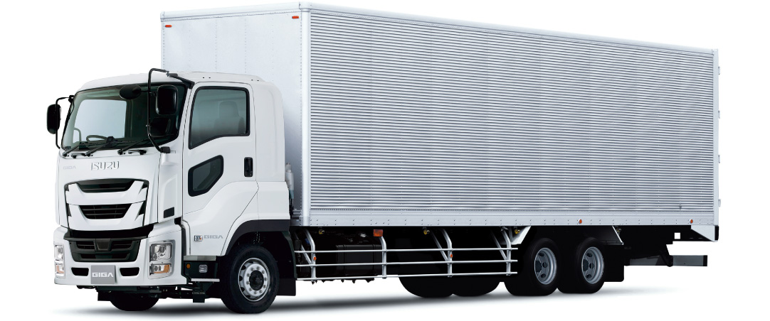 ISUZU đã thay đổi hoàn toàn mô hình xe tải hạng nặng của mình GIGA